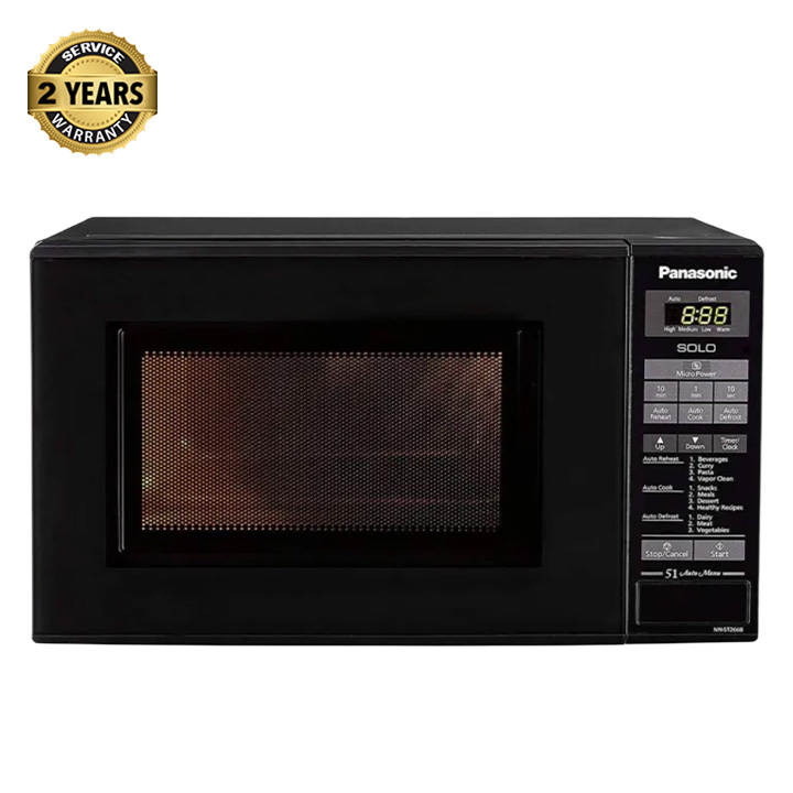 Picture of   Panasonic NN-ST266B Digital Basic Microwave Oven - 20 Liter