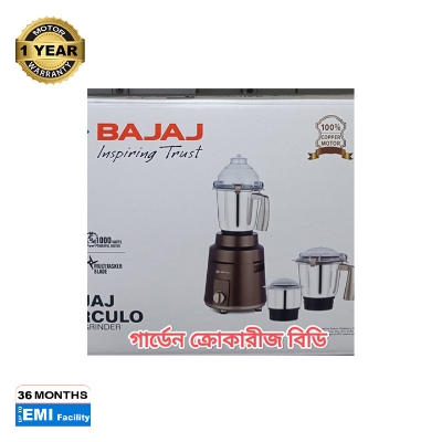 Picture of Bajaj Herculo 1000W Powerful Mixer Grinder with Nutri-Pro Feature, 3 Jars, Coffee Brown and Gold