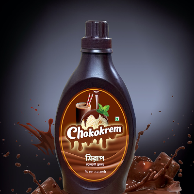 Picture of Krap chocolate Syrups 680 Gram