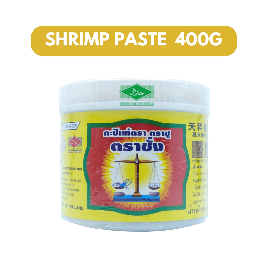 Picture of Shrimp Paste 400g Halal (Thailand)