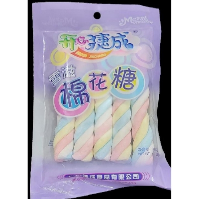 Picture of Wischi Candies Marshmallow 26gm