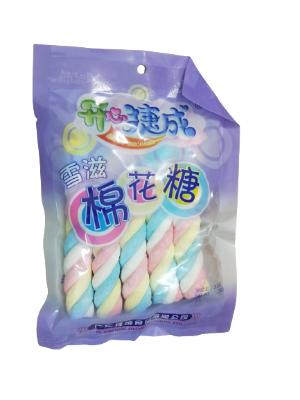 Picture of Wischi Candies Marshmallow 26gm