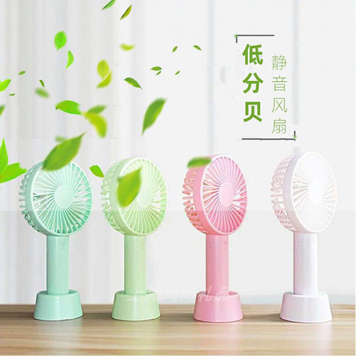 Picture of 3-in-1 Mini Handheld Portable Rechargeable Fan ss-2