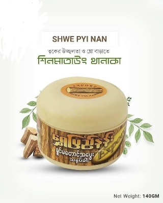 Picture of Shwe Pyi Nann Export Shinmataung Thanakha 140 G Face Pack