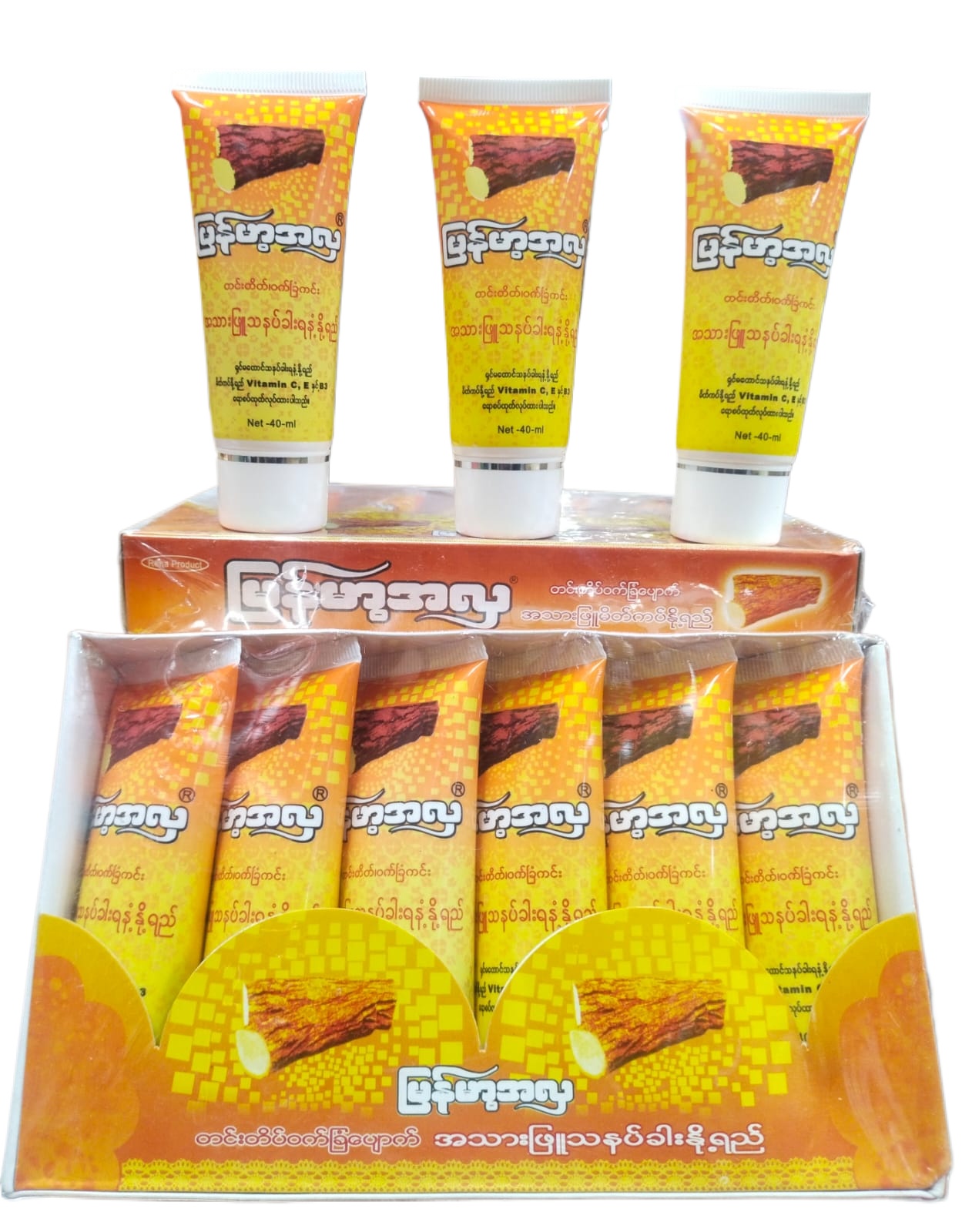 Picture of Chondon cream 40 ml