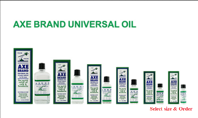 Picture of Brand Universal Oil 3ml/5ml/10ml/28ml/56ml