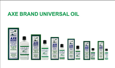 Picture of Brand Universal Oil 3ml/5ml/10ml/28ml/56ml