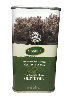 Picture of Spanisha Olive Oil 150g