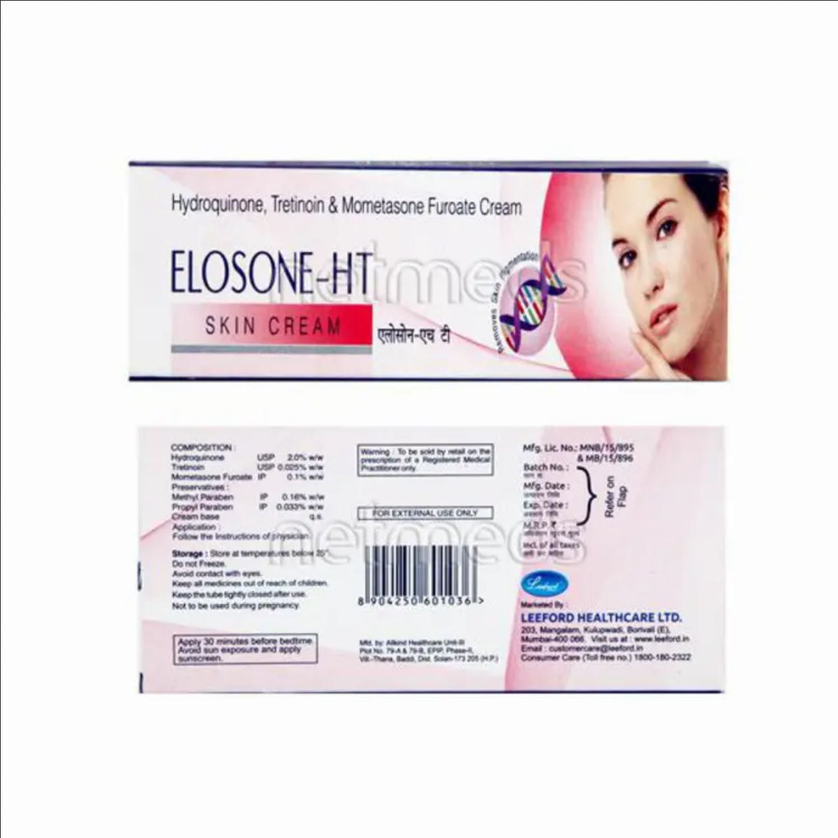 Picture of Elosone HT Cream 15gm made in india