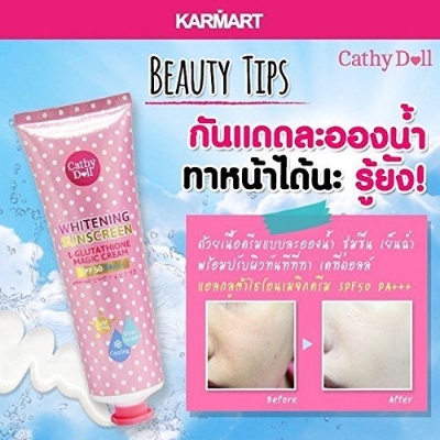 Picture of Cathy Doll SPF 50 Whitening Sunscreen L-glutathione Magic Cream - 60ml