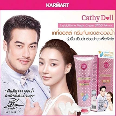 Picture of Cathy Doll SPF 50 Whitening Sunscreen L-glutathione Magic Cream - 60ml