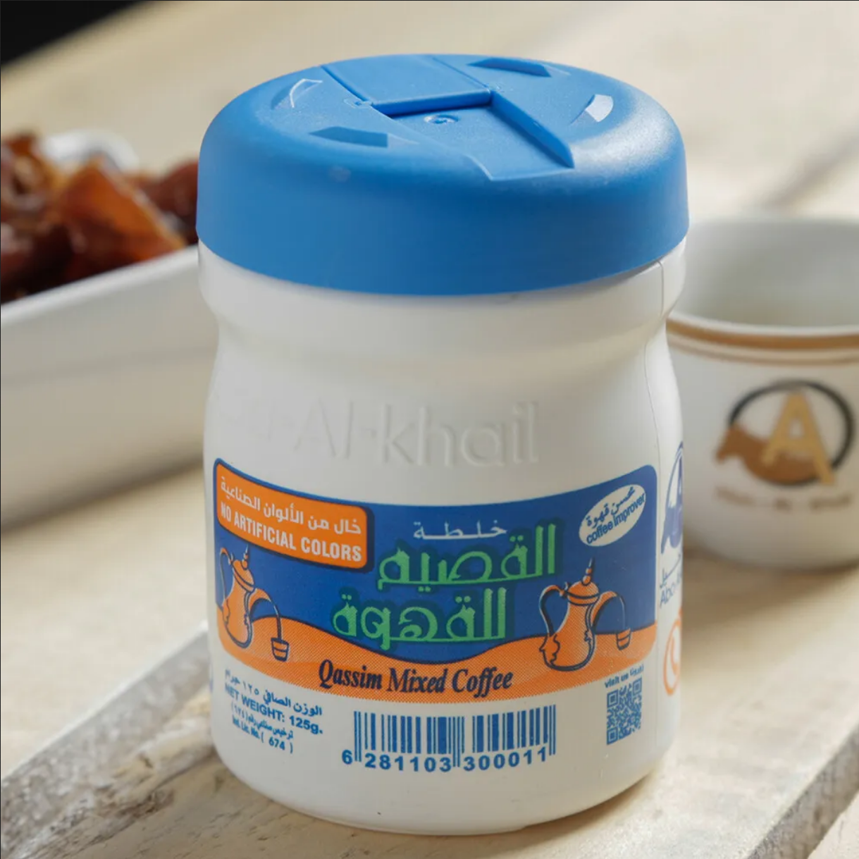 Picture of Qassim Mixed Coffee 125gm