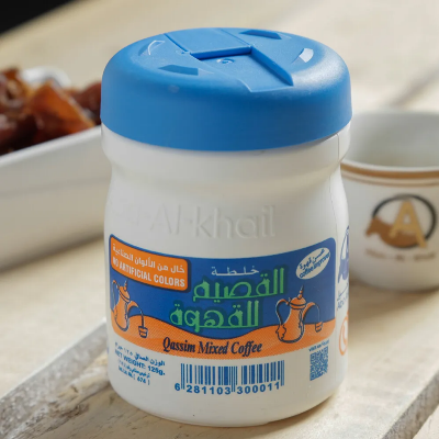 Picture of Qassim Mixed Coffee 125gm