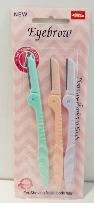Picture of New Feather Eyebrow Platinum Hardened Blade