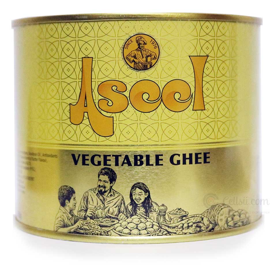 Picture of Aseel Vegetable G 500g