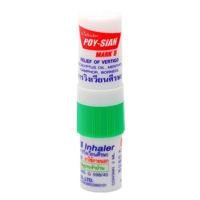 Picture of INHALER NASAL POY-SIAN MARK II (THAILAND)