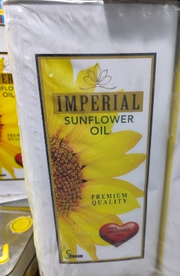 Picture of Imperial Sunflower oil 5L