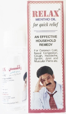 Picture of RELAX - Mentho Oil for Quick Relief  3ml