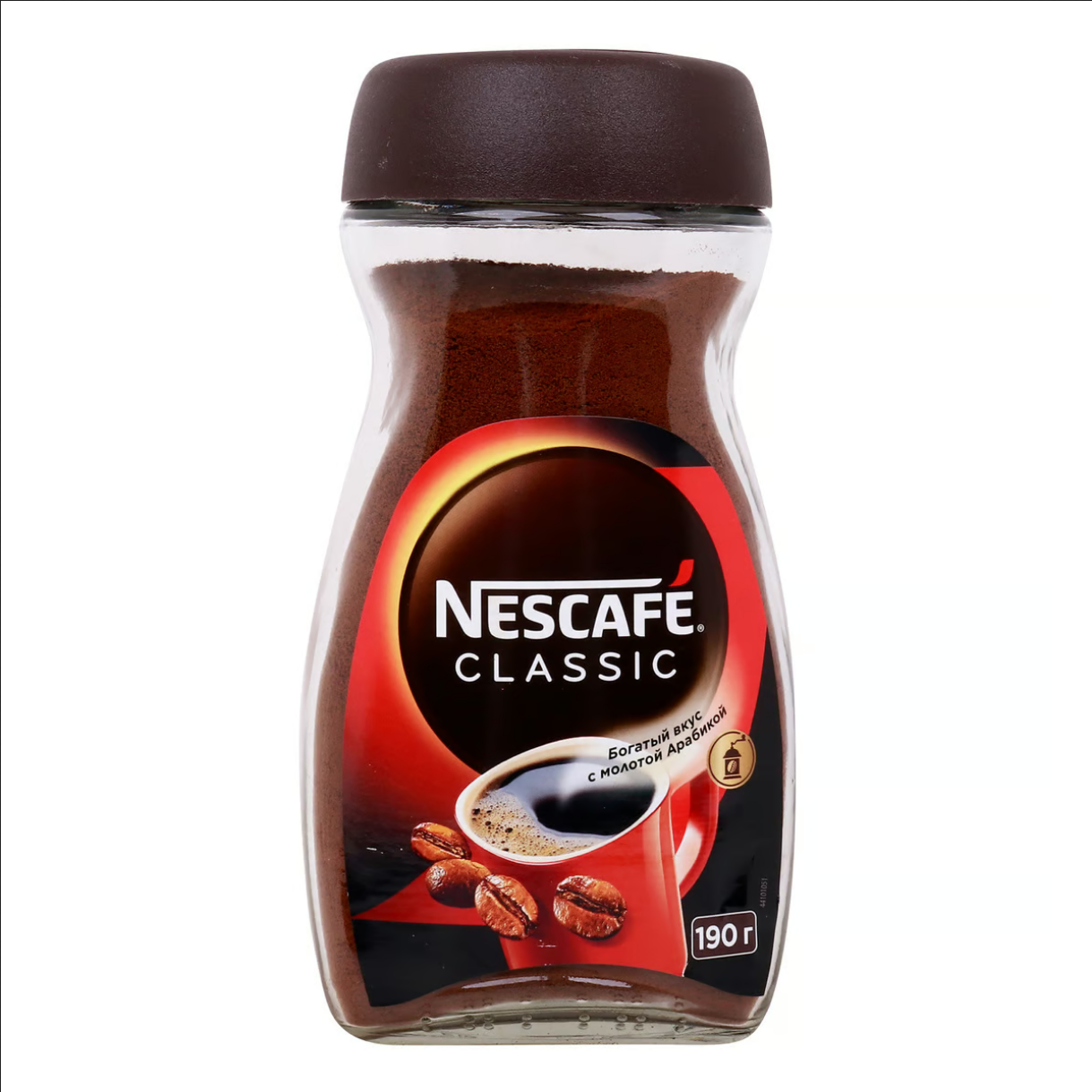 Picture of Classic Coffee 190 gm #Coffee