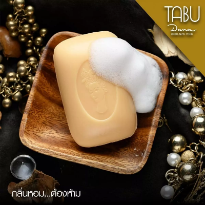 Picture of Tabu Dana Bar Perfumed Soap - 90g