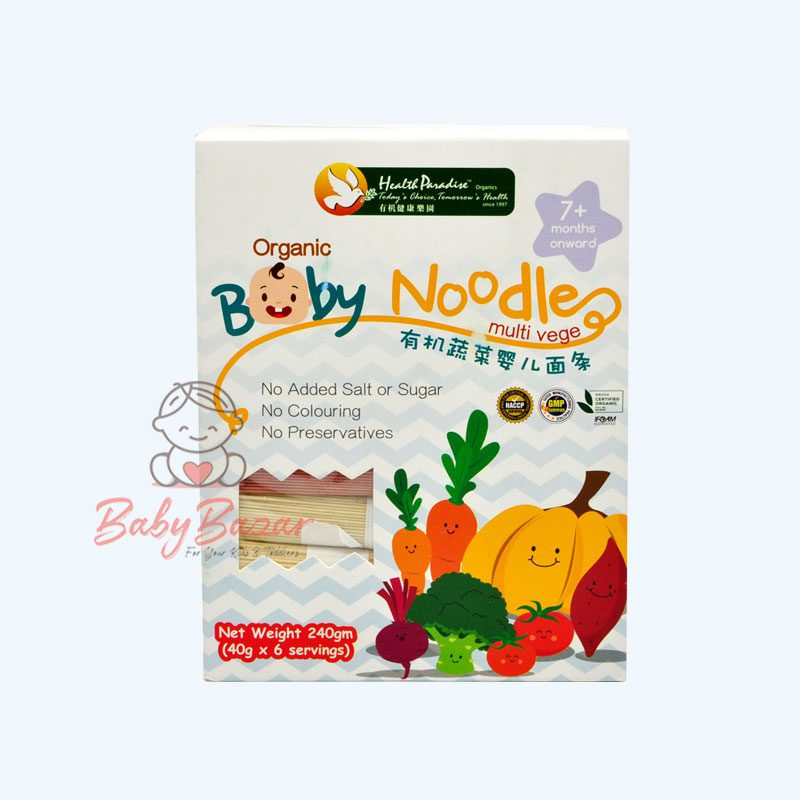 Picture of Organic Baby Noodles Multi Vege 240gm