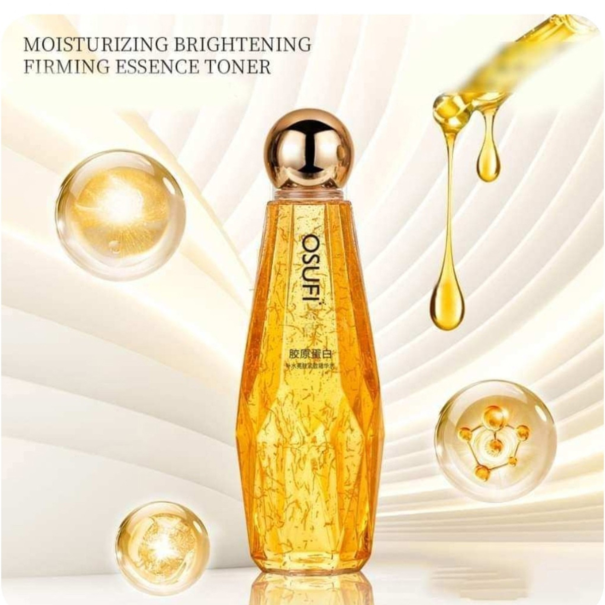Picture of OSUFI Moisturizing  Essence Toner – 300ml