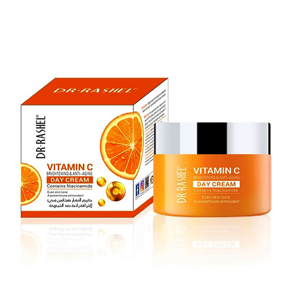 Picture of Dr Rashel Vitamin C Brightening & Anti-Aging Night Cream 50ml