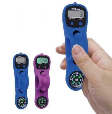 Digital Count Tashbih with Qibla Compass RKissu.comonline shop bangladeshothoba.com