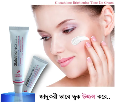 Picture of Glutathione Brightening Tone-Up Cream 40ml