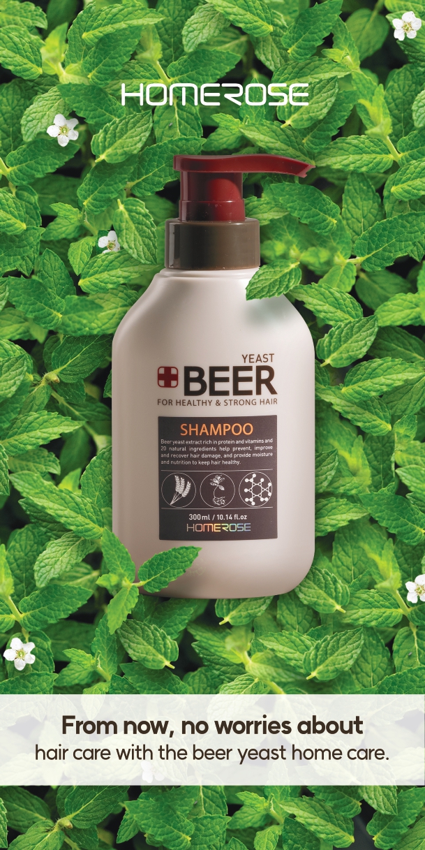 Picture of Helps improve hair loss and hair health. Beer yeast shampoo 300ml [Home Rose KOREA]