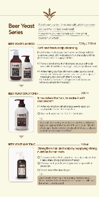 Picture of Helps improve hair loss and hair health. Beer yeast shampoo 300ml [Home Rose KOREA]