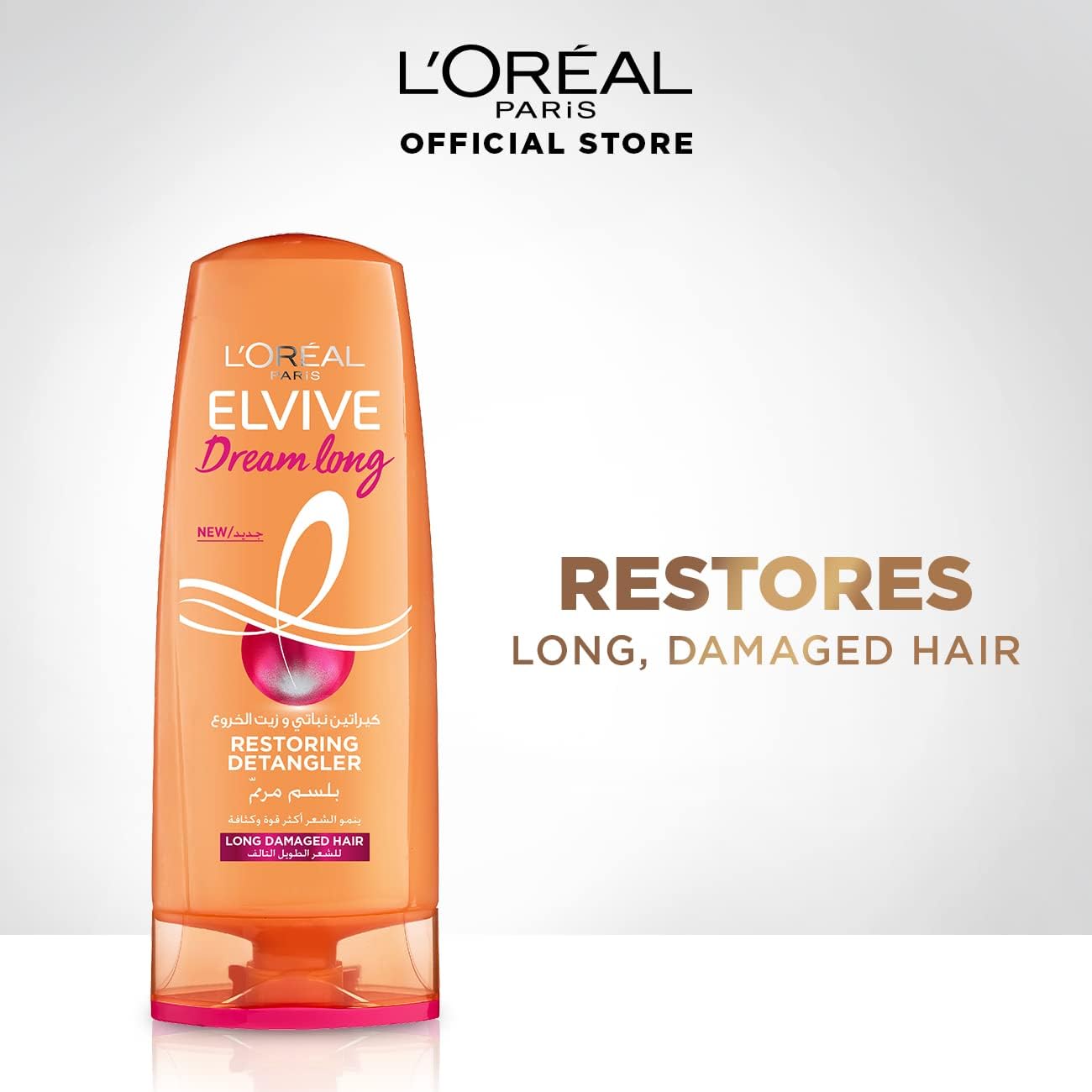 Picture of International Products Elvive Dream Long Restoring - Conditioner - 360ml