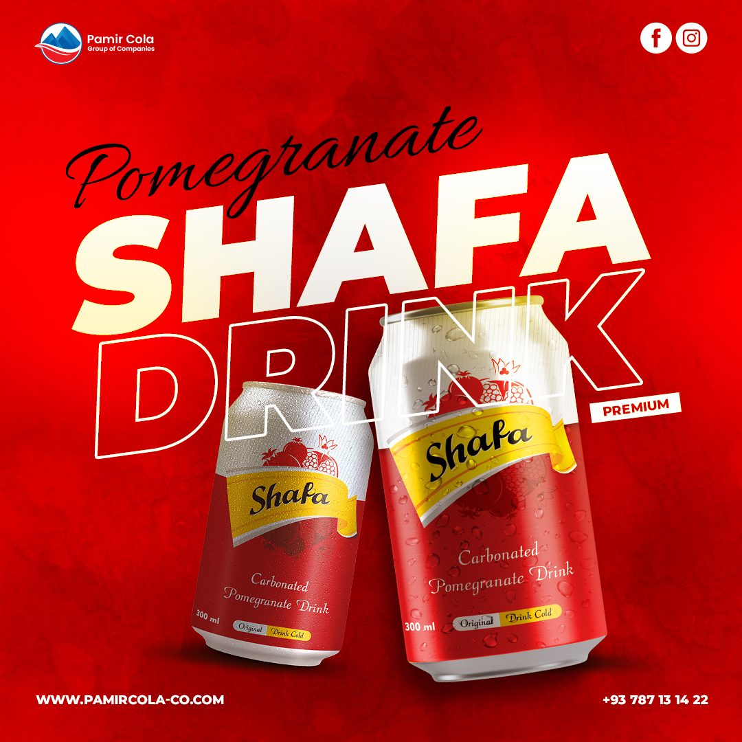 Picture of Shafa  Pamir Cola- Pomegranate Juice 300ml