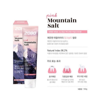 Picture of 2080 Pure Mountain Salt Himalayan Toothpaste 120g Mild Mint