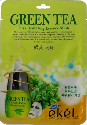 Picture of Ultra Hydrating Essence Mask - GREEN TEA - 20ml
