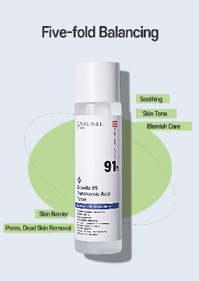 Picture of Care:Nel Cicavita B5 Tranexamic Acid Toner