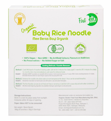 Picture of First Bite Organic Baby Rice Noodle (Gluten Free) 180gm
