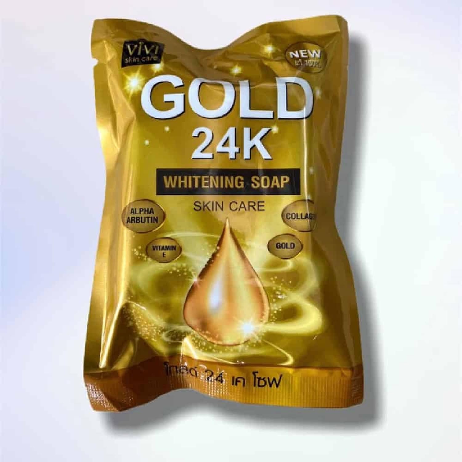 Picture of Skin Care Gold 24k soap- 80gm
