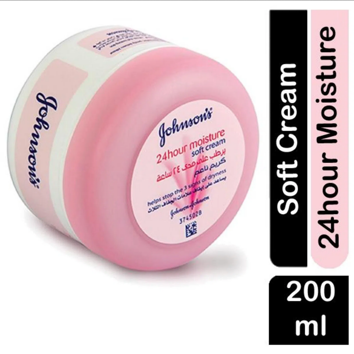 Picture of 24Hour Moisture Soft Cream (200ml)