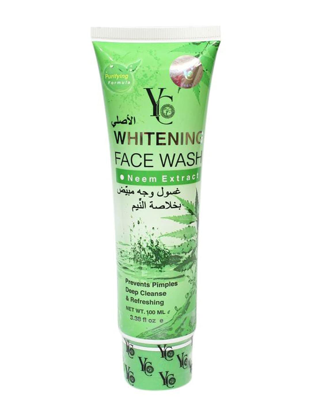 Picture of Whitening Face Wash  100 ml