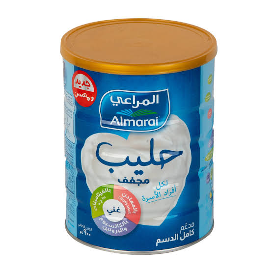 Picture of ALMARAI FORTIFIED FULL CREAM MILK POWDER- 900GM