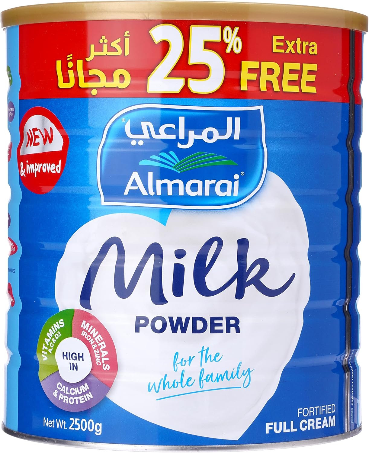 Picture of Full Cream Milk Powder Promo Pack, 2.5Kg