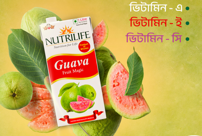 Picture of Nutrilife Guava Fruit Juice 160ml