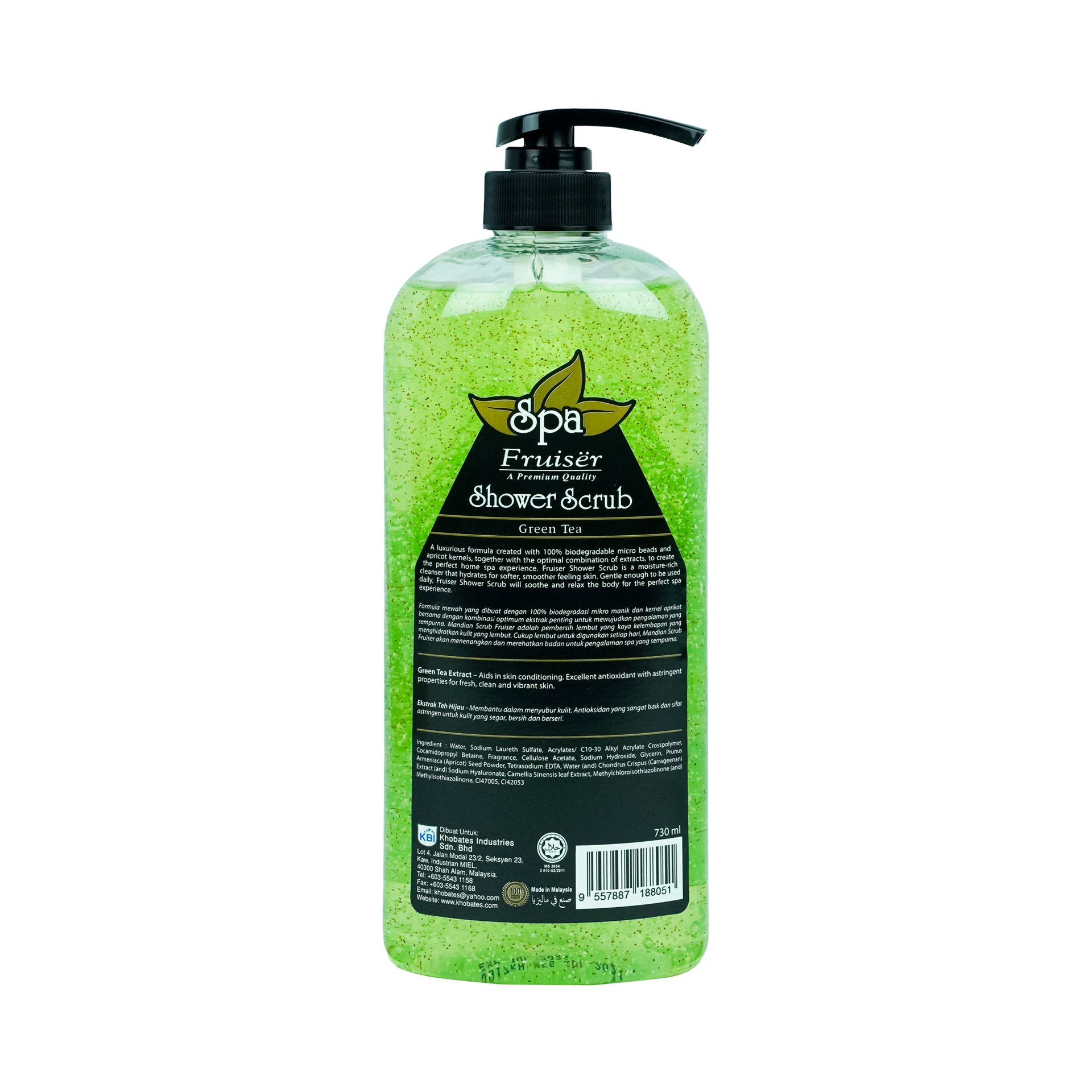 Picture of Fruiser Shower Scrub Green Tea (730ml)