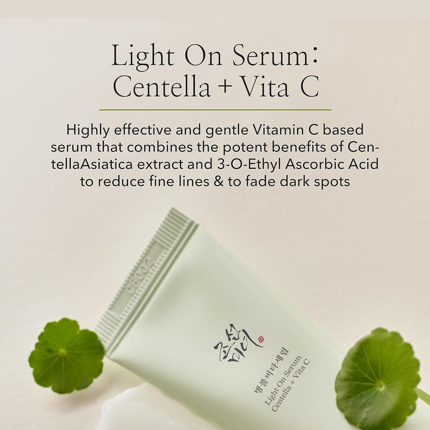 Picture of Beauty of Joseon Light On Serum Centella + Vita C 30ml