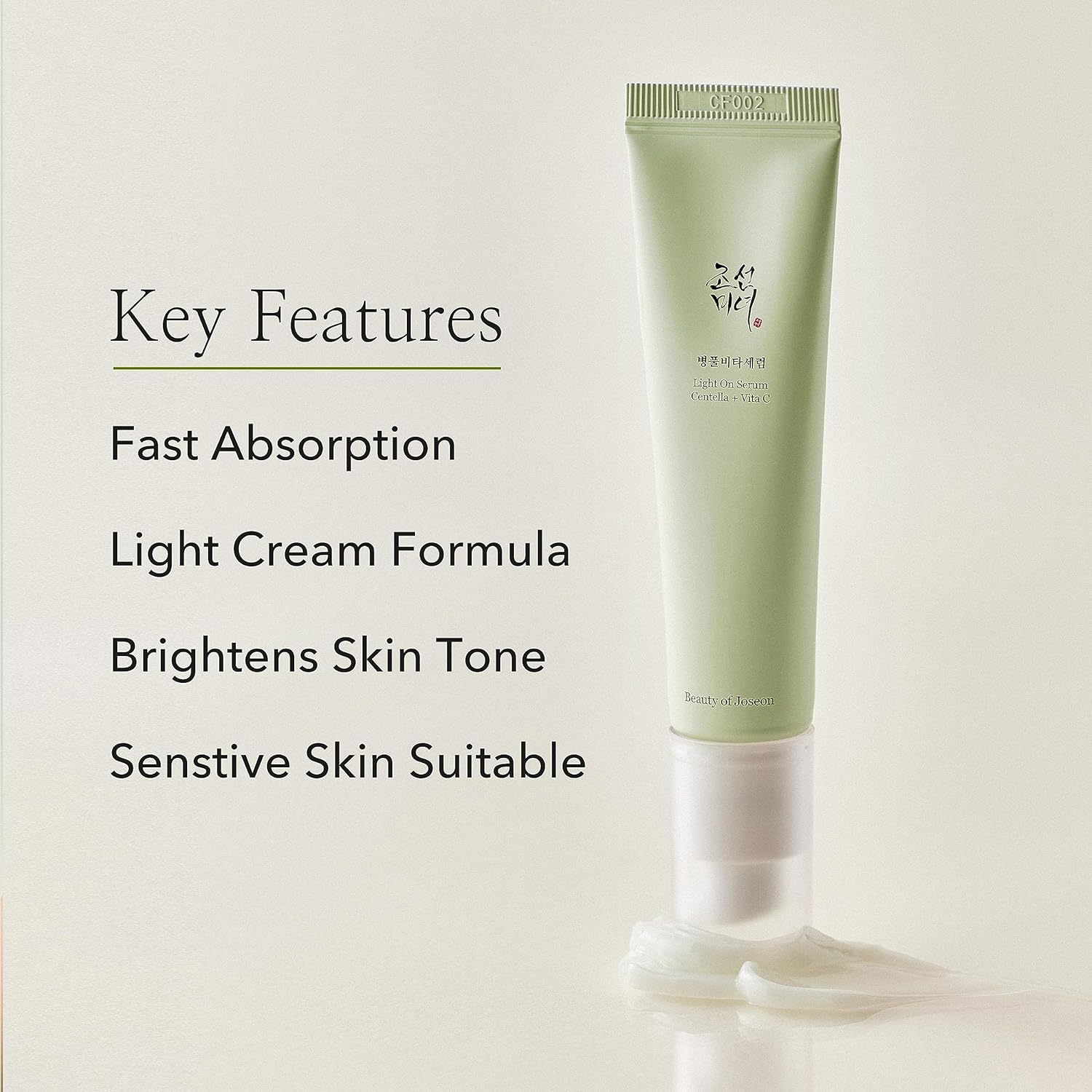 Picture of Beauty of Joseon Light On Serum Centella + Vita C 30ml