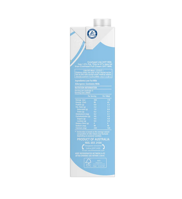 Picture of Cowhead Lite milk 1L