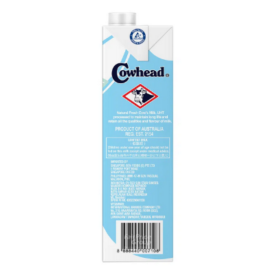 Picture of Cowhead Lite milk 1L