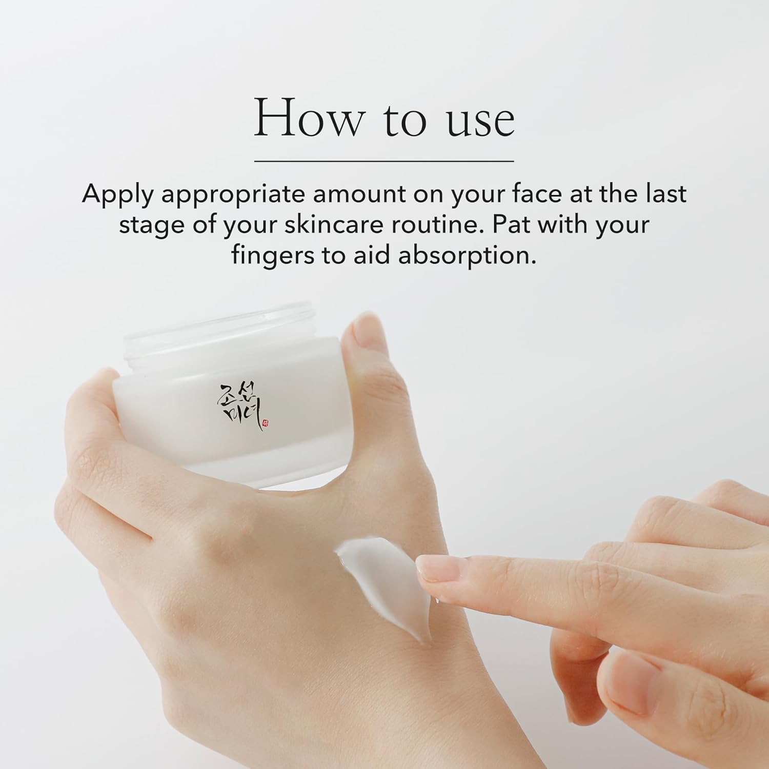 Picture of Beauty of Joseon Dynasty Cream, 50ml, 1.69fl.oz.