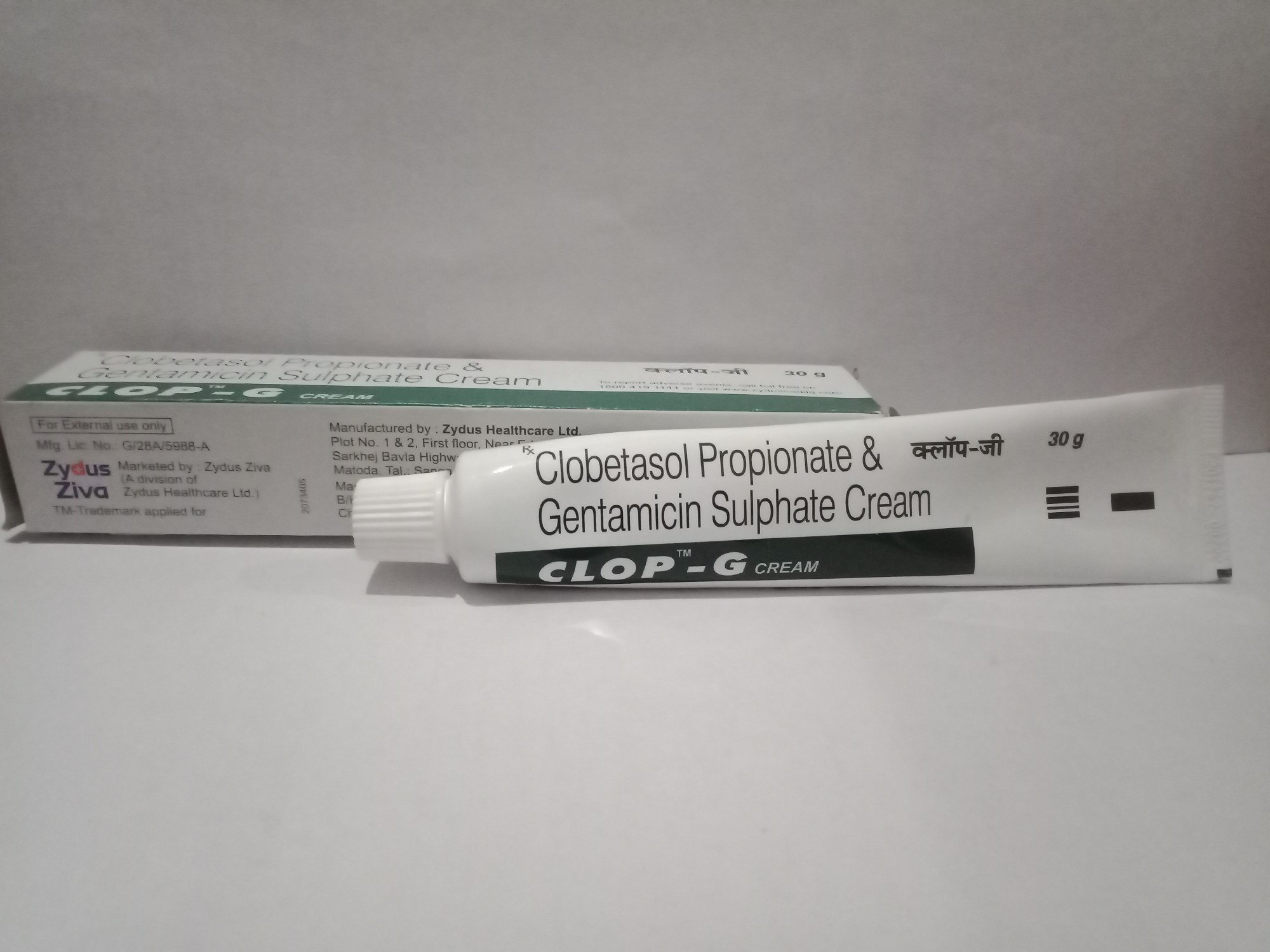 Picture of Clop-G Cream - (30gm)